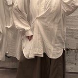 La chemise oversize - Blanc